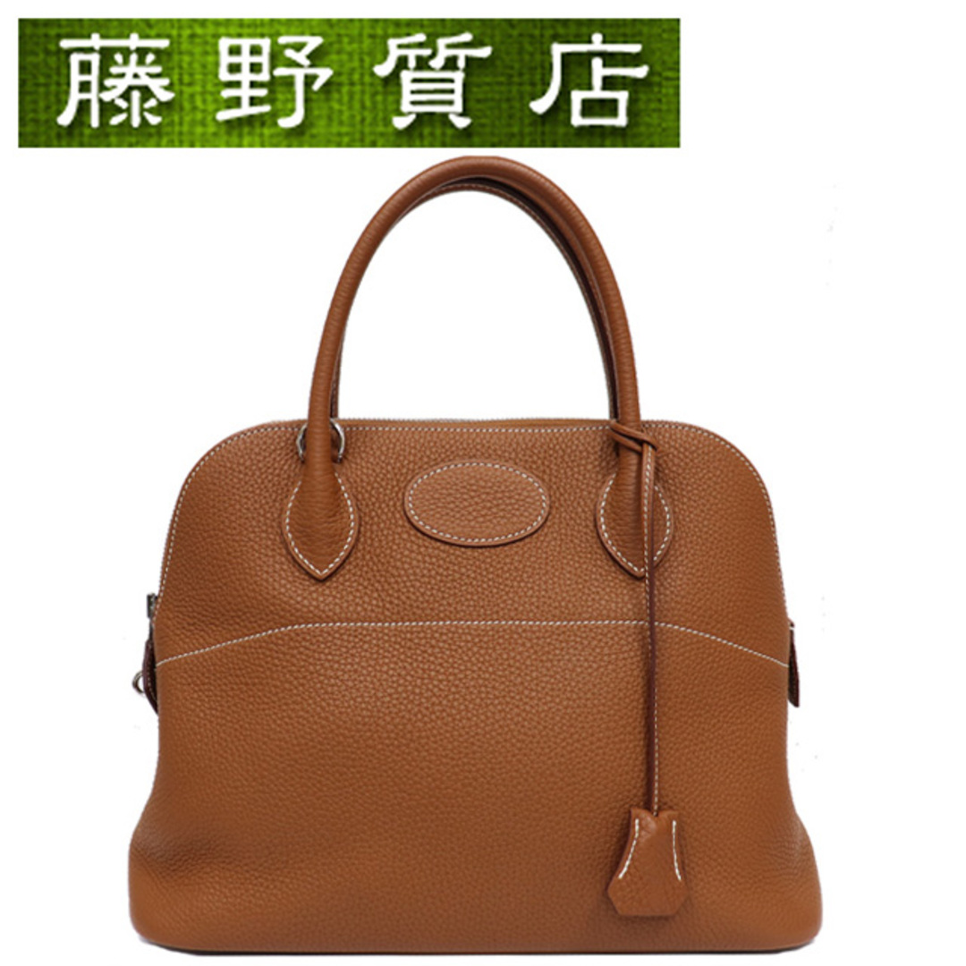 （美品）エルメス HERMES ボリード31 2way ショルダー バッグ トリヨン ゴールド シルバー金具 D刻印 2019年 8088本体表面底少し押し跡あり