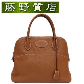 エルメス(Hermes)の（美品）エルメス HERMES ボリード31 2way ショルダー バッグ トリヨン ゴールド シルバー金具 D刻印 2019年 8088(ショルダーバッグ)