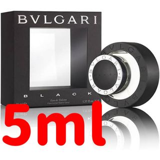 ブルガリ(BVLGARI)のBVLGARI ブラック⚠️期間限定値下げ⚠️(ユニセックス)