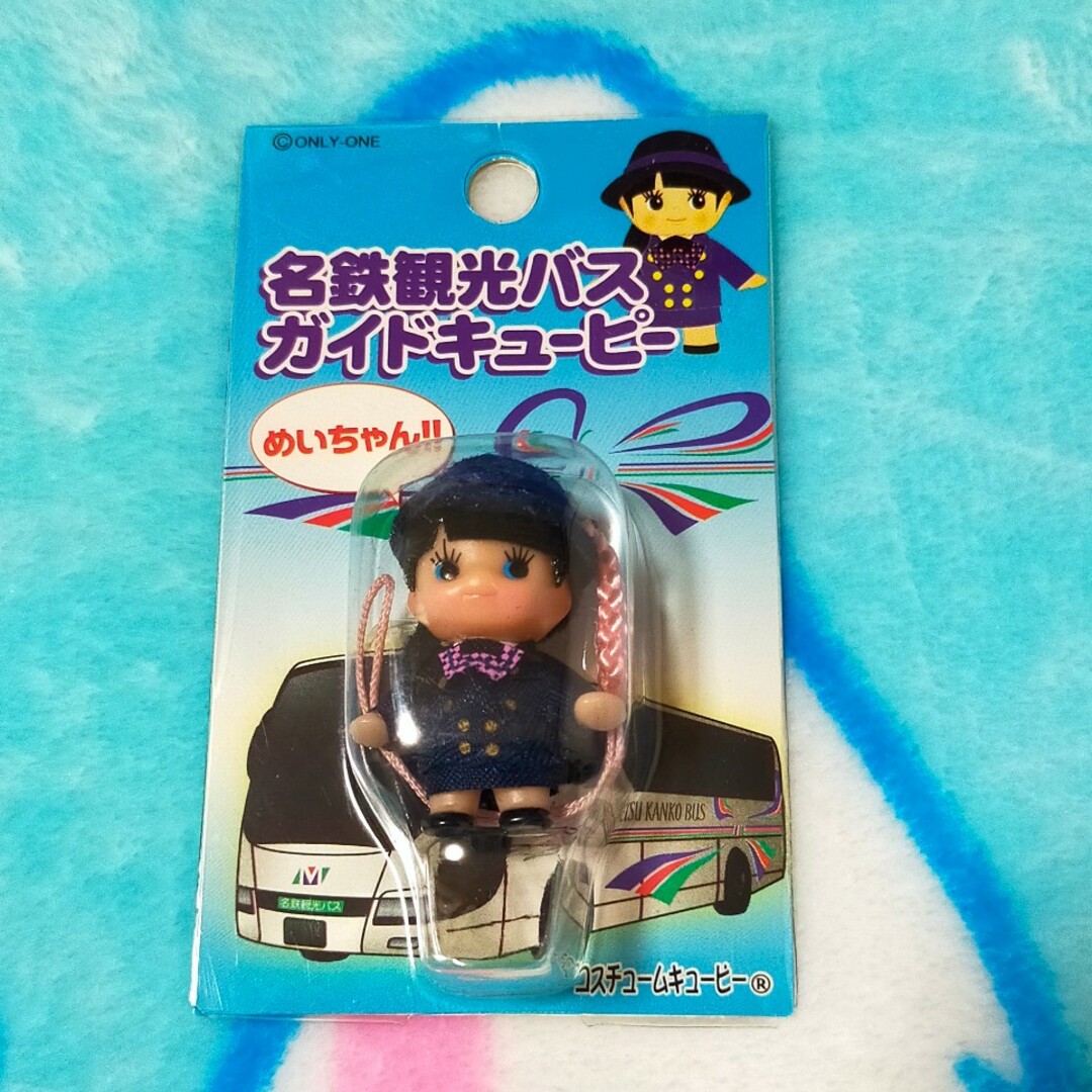 名鉄観光バス　ガイドキューピー エンタメ/ホビーのおもちゃ/ぬいぐるみ(キャラクターグッズ)の商品写真