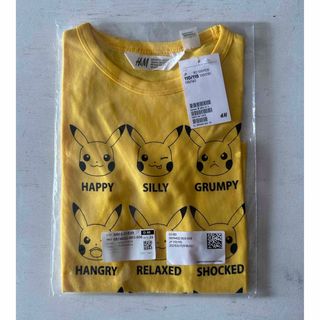 エイチアンドエム ポケモン 子供 Tシャツ/カットソー(男の子)の通販