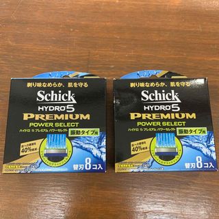 シック(Schick)のシック　ハイドロ5 プレミアム　パワーセレクト　振動タイプ用(メンズシェーバー)