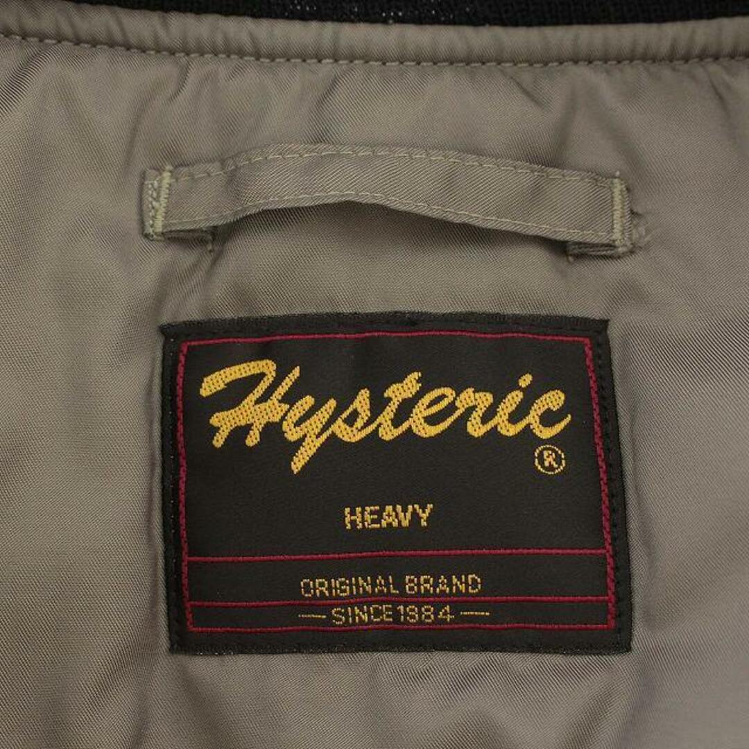 HYSTERIC GLAMOUR(ヒステリックグラマー)のヒステリックグラマー HYSTERIC MA-1 ブルゾン ジャケット F 黒 レディースのジャケット/アウター(ブルゾン)の商品写真