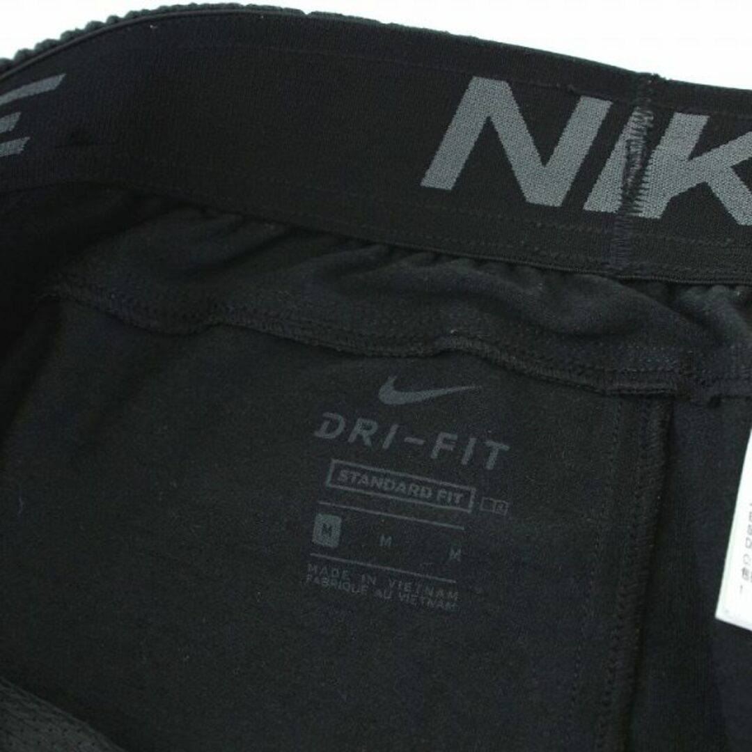NIKE(ナイキ)のNIKE ヨガ Dri-FIT イージーパンツ M 黒 CZ2209-010 メンズのパンツ(スラックス)の商品写真