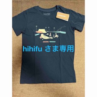 パタゴニア(patagonia)の【新品】パタゴニア  kids Tシャツ　5t (Tシャツ/カットソー)