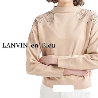 ランバンオンブルー レース トップスの通販 100点以上 | LANVIN en