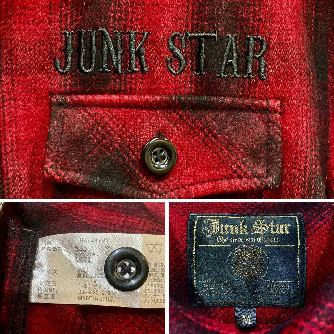 WACKO MARIA(ワコマリア)の美品 JUNK STAR ジャンクスター オンブレ チェック シャツ メンズのトップス(シャツ)の商品写真