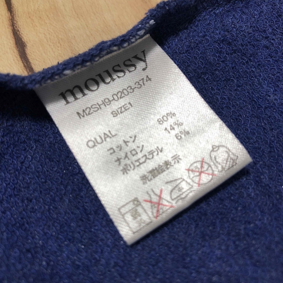 moussy(マウジー)の【匿名発送】新品紙タグ付き♪『MOUSSY』プリント　半袖Tシャツ レディースのトップス(Tシャツ(半袖/袖なし))の商品写真