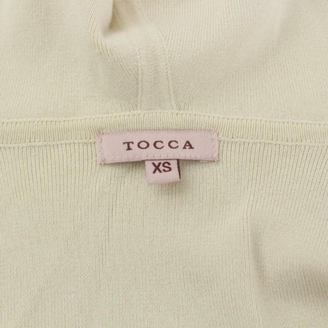 TOCCA(トッカ)のトッカ TOCCA パーカー ジップアップ ショート丈 長袖 XS ベージュ レディースのトップス(パーカー)の商品写真