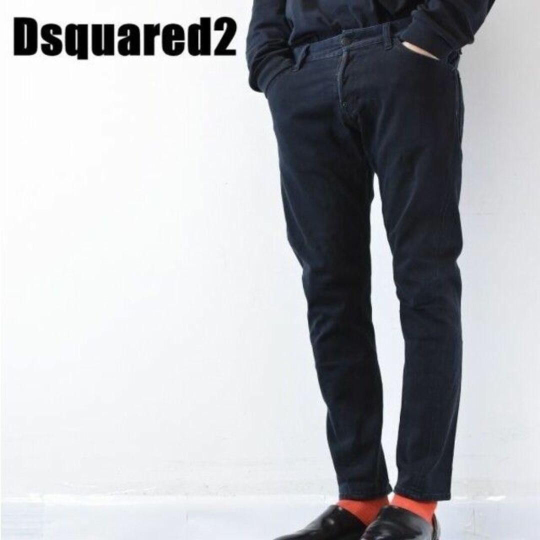 MN BK0009 高級 DSQUARED2 ディースクエアード メンズ41股上