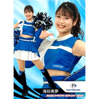 ホッカイドウニホンハムファイターズ(北海道日本ハムファイターズ)の滝谷美夢 FIGHTERS GIRL レギュラーカード BBM チアリーダー(シングルカード)