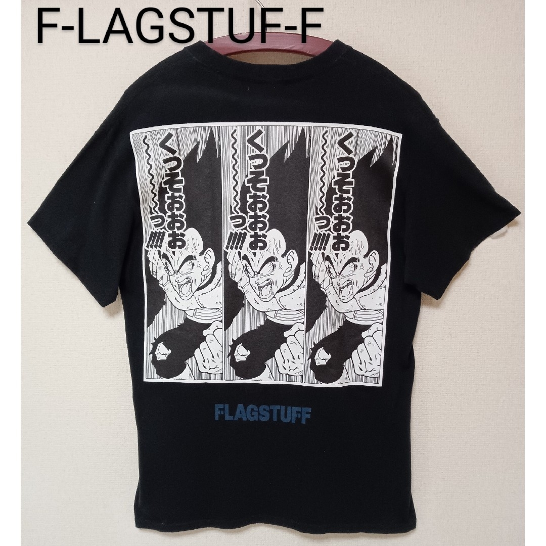 F-LAGSTUF-F(フラグスタフ)のF-LAGSTUF-FフラグスタフTシャツ半袖DRAGONBALLベジータブラッ メンズのトップス(Tシャツ/カットソー(半袖/袖なし))の商品写真