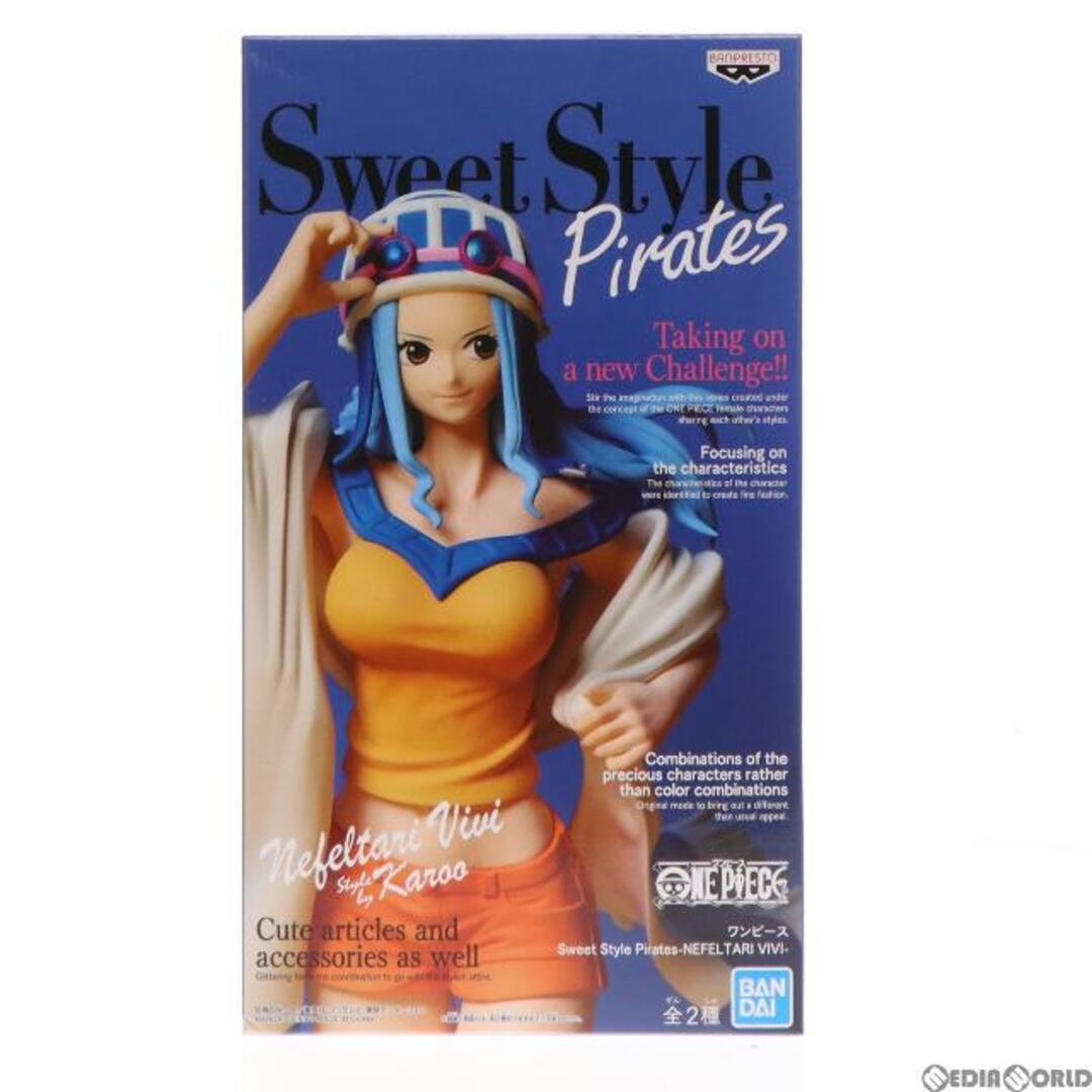 BANPRESTO - ネフェルタリ・ビビ ワンピース Sweet Style Pirates ...