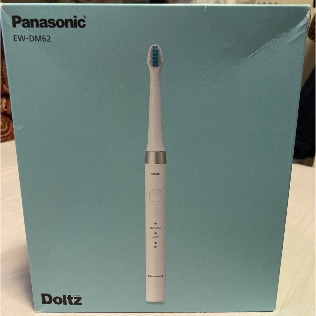 【新品】パナソニック Panasonic 電動歯ブラシ EW-DM62