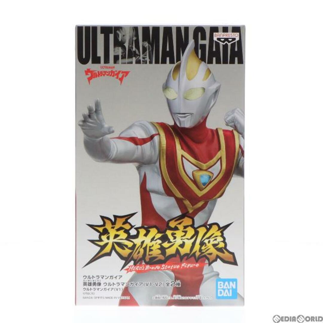 BANPRESTO 英雄勇像 ウルトラマンガイア(V1) ウルトラマンガイア(V1・V2) フィギュア プライズ(2593510)  バンプレストの通販 by メディアワールド｜バンプレストならラクマ