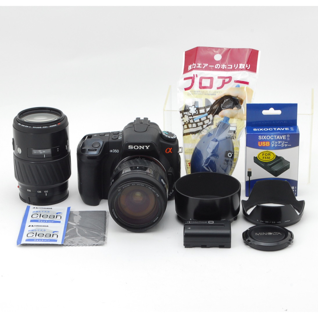 ダブルレンズの大満足セット❤️SONY DSLR−A350 | www.bigapple.in