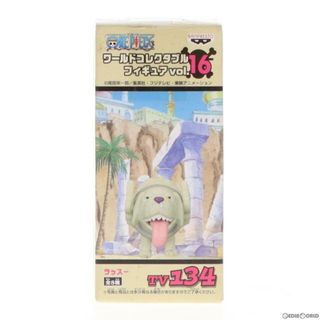 ワンピース ワールドコレクタブルフィギュアvol.16 ONE PIECE アニメ バンプレスト 全8種フルコンプセット g6bh9ry