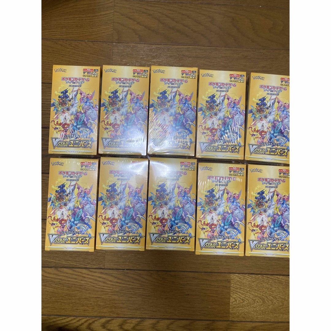 vstar ユニバース シュリンク付き 10 box vstar ユニバース シュリンク付き 10 box