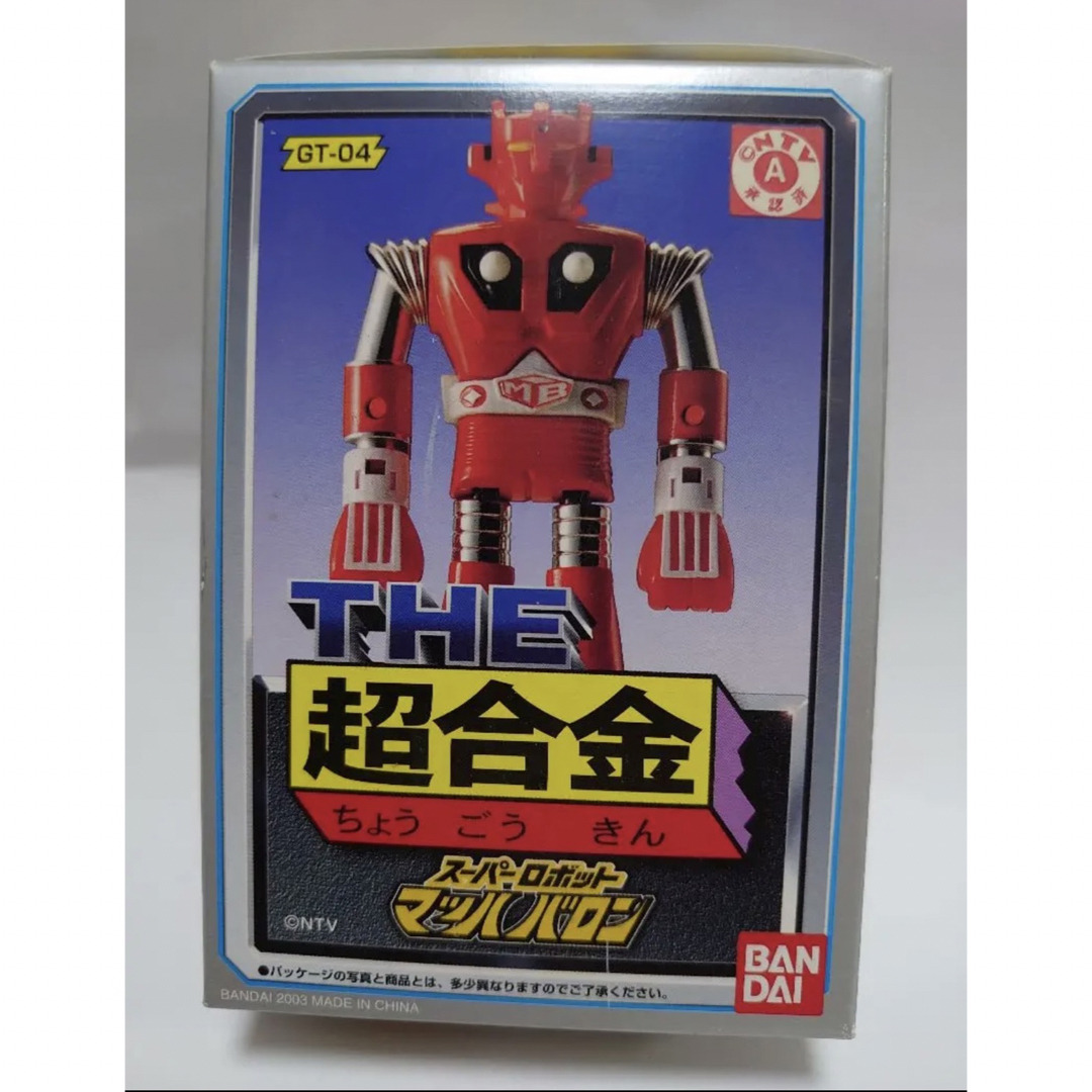 【未開封品】THE 超合金　スーパーロボットマッハバロン　バンダイ製