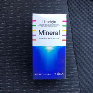 アルソア(ARSOA)のARSOA Liforigin Mineral(その他)