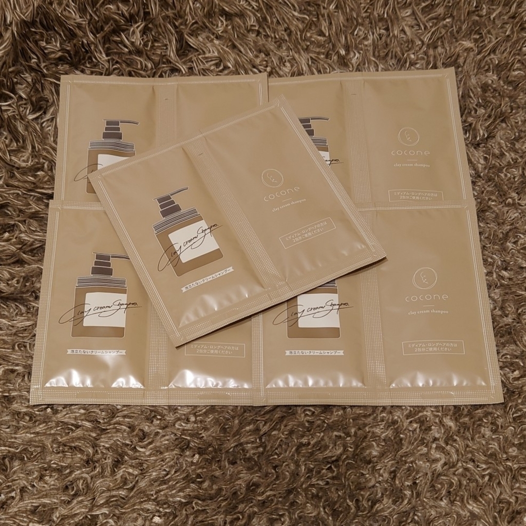 SALE/99%OFF】 coconeココネシャンプートライアル10回分匿名配送⑦ coconeココネクリームシャンプートライアル10回分■匿名配送■⑥