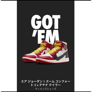 ジョーダン(Jordan Brand（NIKE）)のTeyana Taylor × Nike WMNS Air Jordan 1(スニーカー)