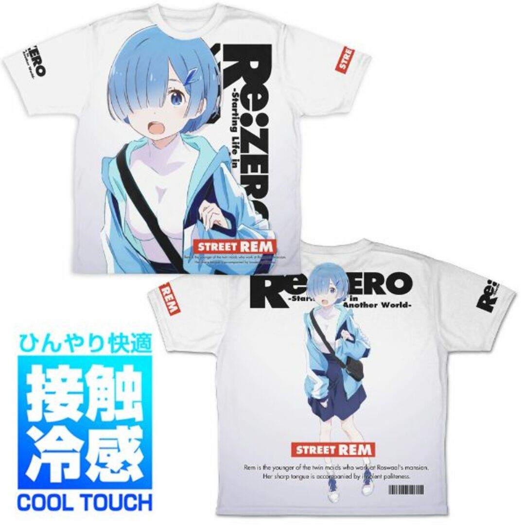 Re:ゼロ レム Re:ゼロから始める異世界生活 レム 冷感両面フルグラフィックTシャツ ストリート  ホワイト Mサイズ