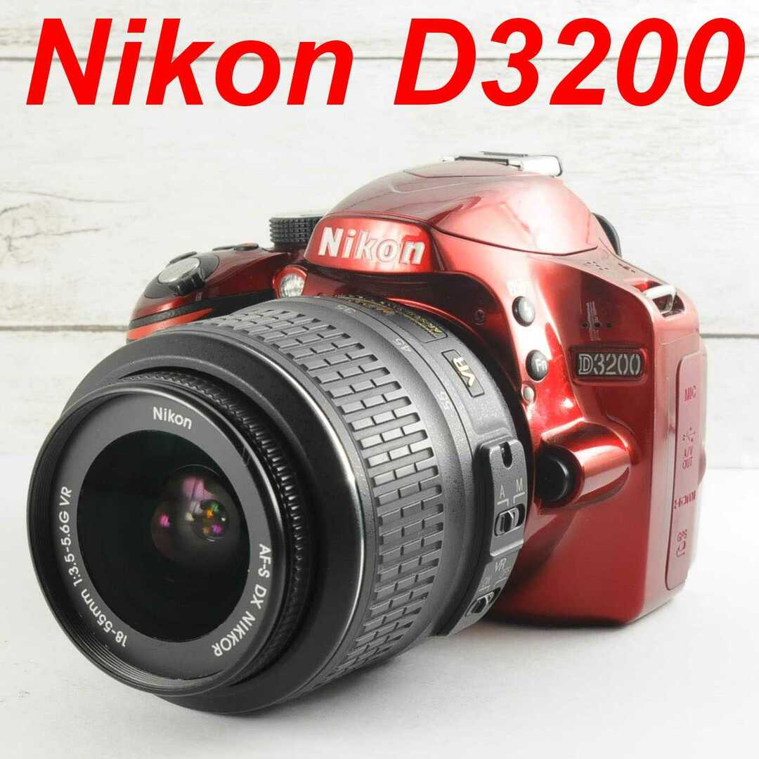 カメラ❤美品❤S数　極小❤スマホに転送❤Nikon D3200　ダブルレンズ❤