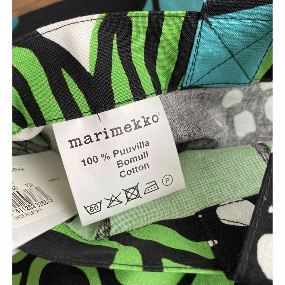 marimekko(マリメッコ)のお値下げ！マリメッコ  トートバッグ レディースのバッグ(トートバッグ)の商品写真