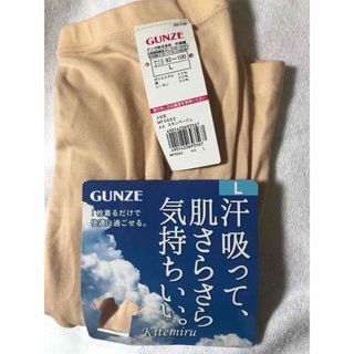 グンゼ(GUNZE)のグンゼ　キテミル　3分丈(レギンス/スパッツ)