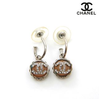 45ページ目 - シャネル ピアスの通販 10,000点以上 | CHANELを買うなら