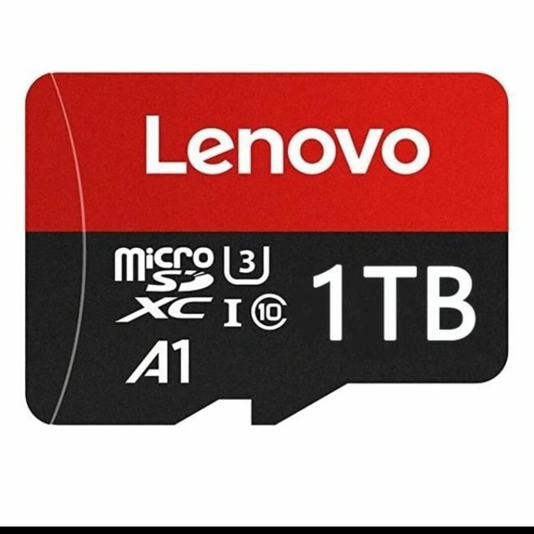 Lenovo(レノボ)の『マイクロSDカード　新品未開封　送料無料　数量限定』 エンタメ/ホビーのエンタメ その他(その他)の商品写真