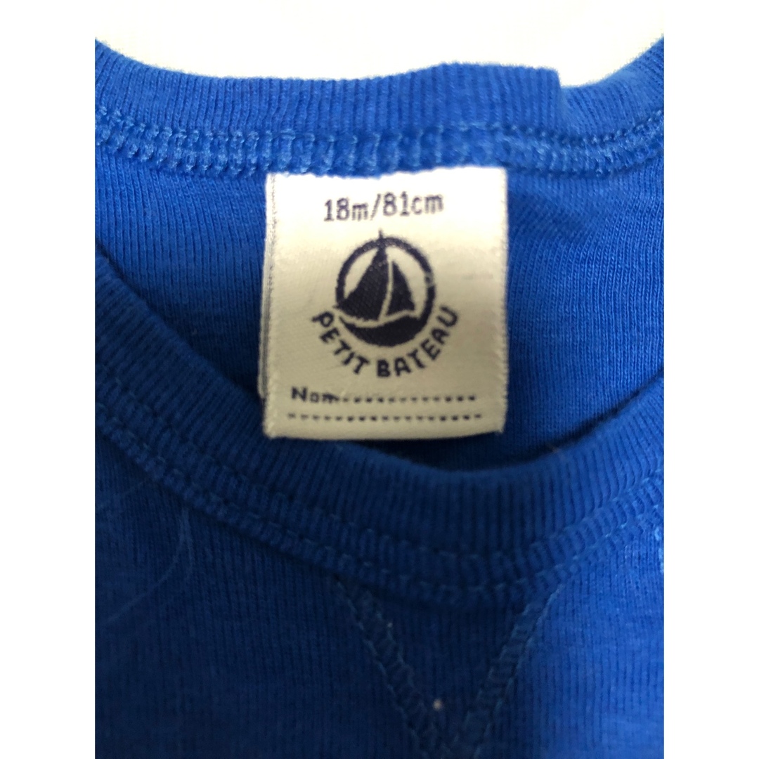 PETIT BATEAU(プチバトー)の美品　プチバトー　タンクトップ　18m キッズ/ベビー/マタニティのベビー服(~85cm)(Ｔシャツ)の商品写真