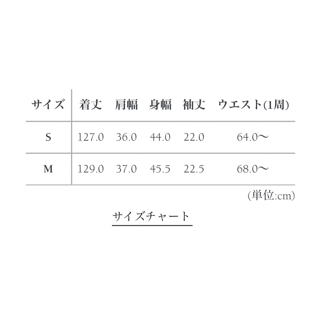 ツイードコンビワンピース 4