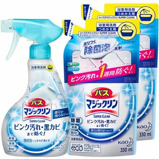 まとめ買いバスマジックリン SUPERCLEAN 香りが残らないタイプ つめかえ(洗剤/柔軟剤)