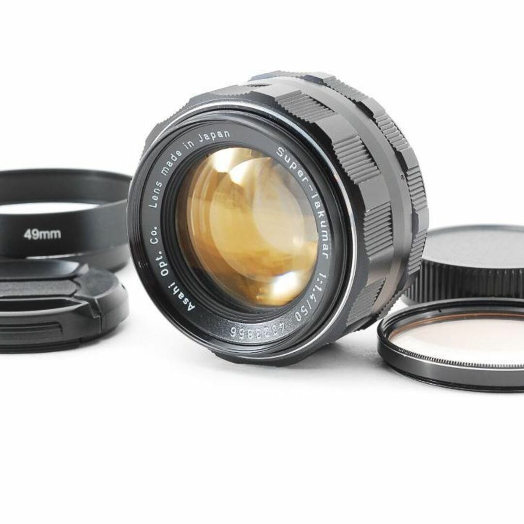 Super Takumar 50mm F1.4 黄変なし フィルター付 L752 - レンズ(単焦点) Super Takumar 50mm F1.4 黄変なし フィルター付 L752 - レンズ(単焦点)