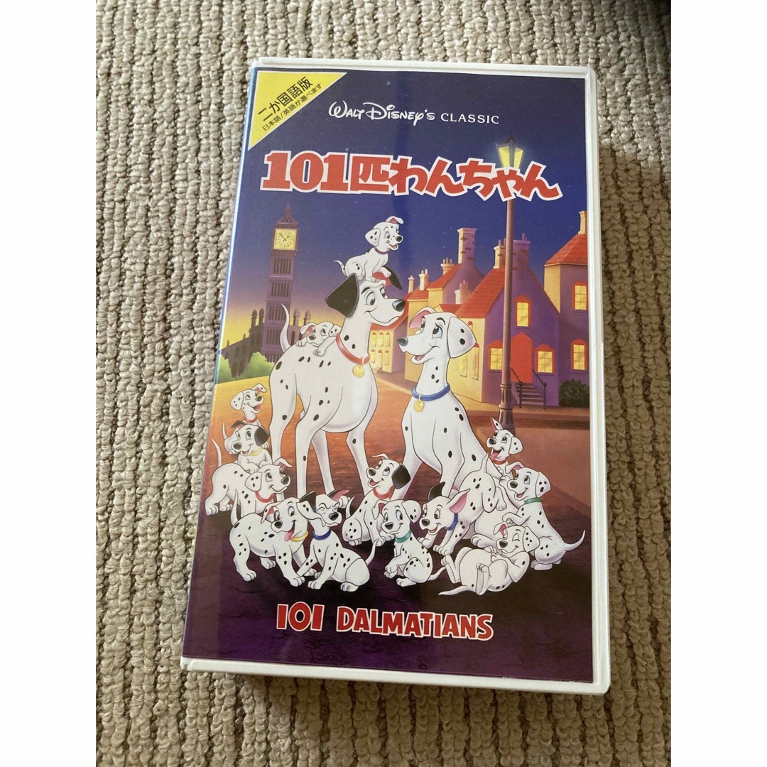 Disney(ディズニー)のディズニーの101匹わんちゃん　VHS エンタメ/ホビーのDVD/ブルーレイ(アニメ)の商品写真