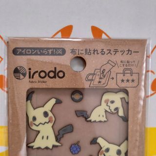 ポケモン(ポケモン)のポケモン 布用ステッカー irodo ミミッキュ(各種パーツ)