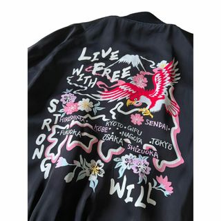 コムデギャルソン(COMME des GARCONS)の港商 Comme des garcons コムデギャルソン(スカジャン)