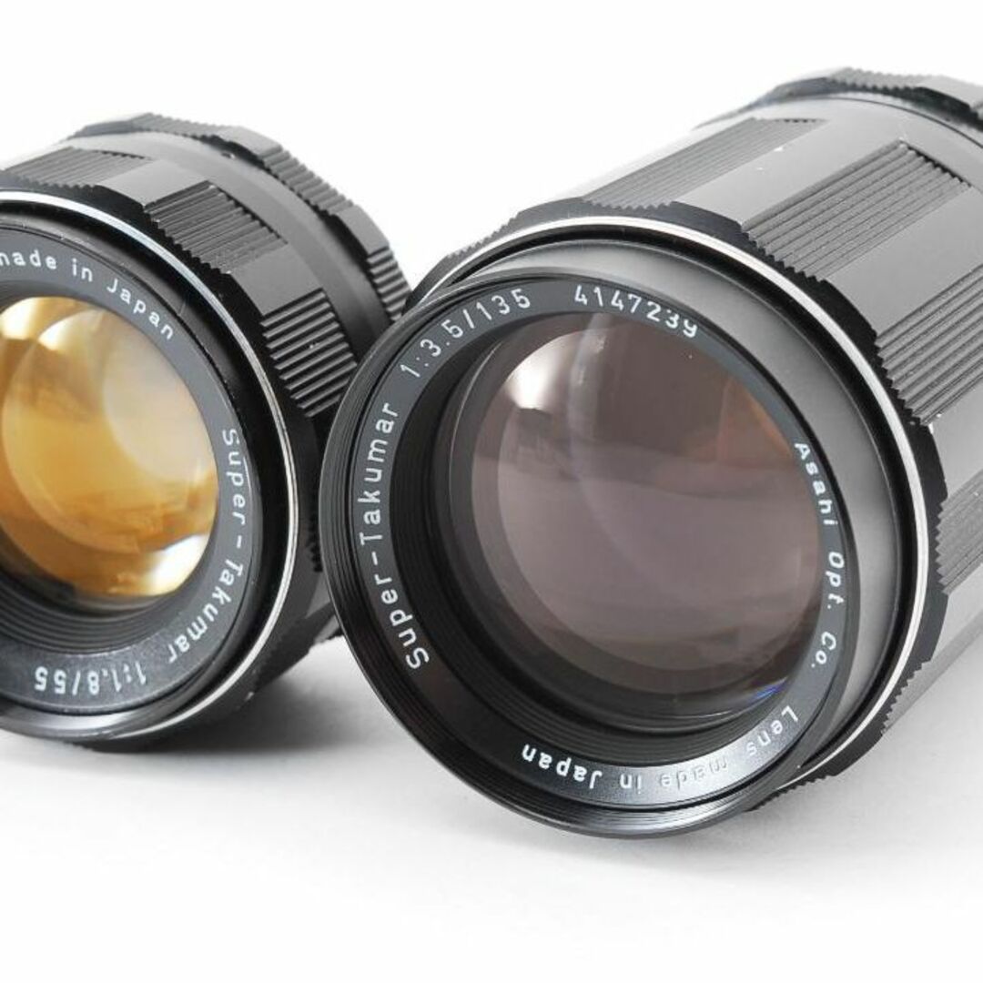 PENTAX - 【お得な2点セット】Super Takumar 55mm 135mm L714の通販 by