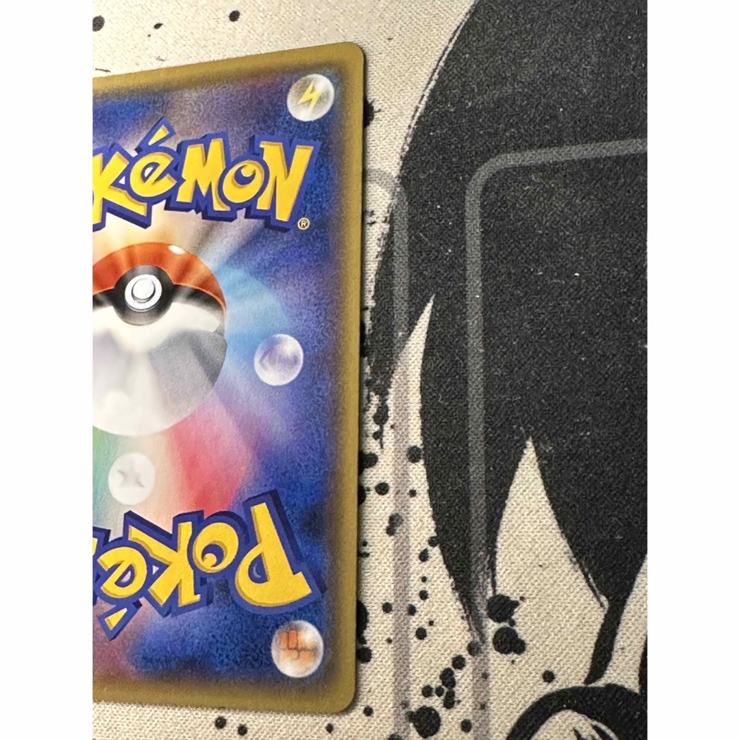 ポケモンカード ギャラドス 021/081 R XY7 1stED 美品