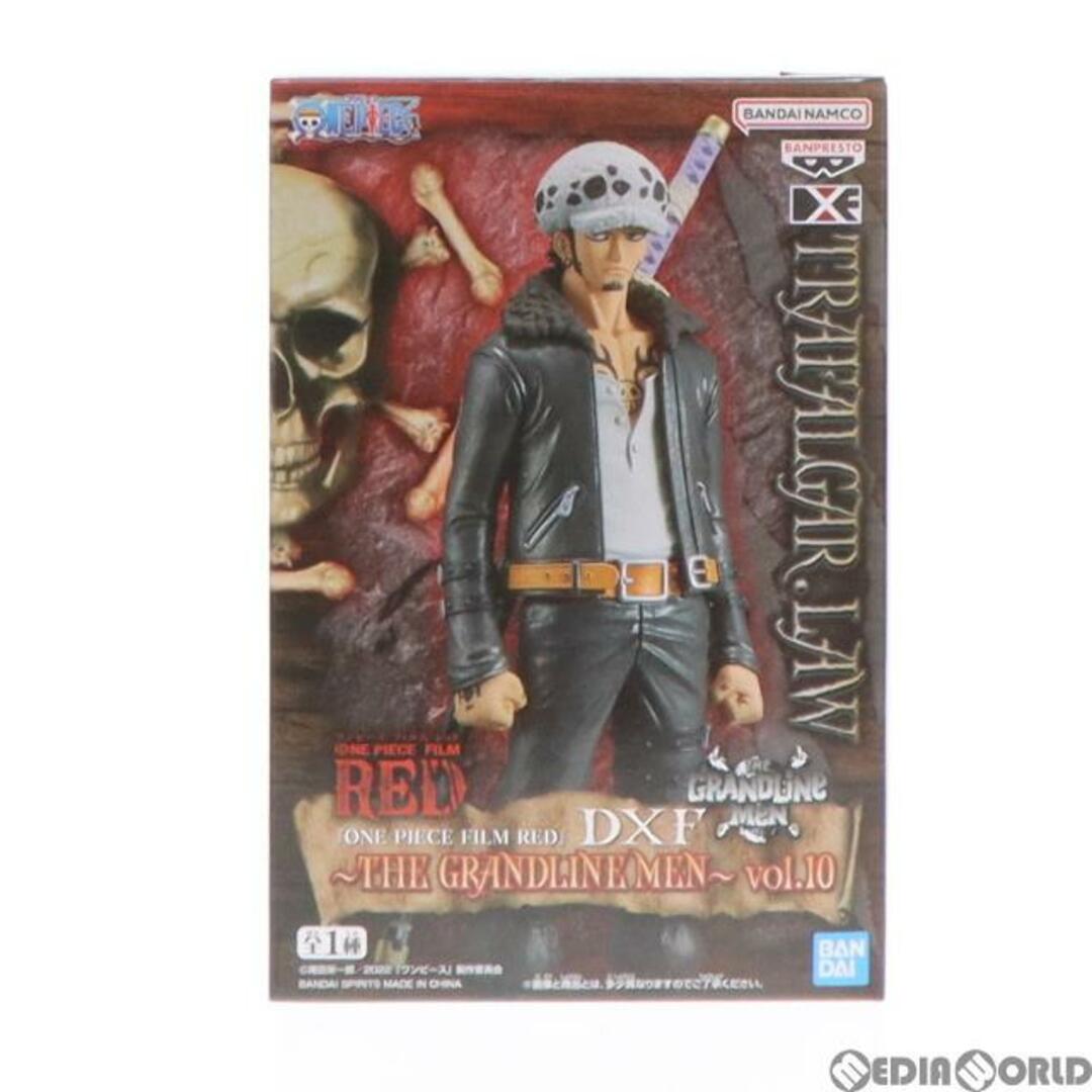 BANPRESTO - トラファルガー・ロー ワンピース FILM RED DXF〜THE