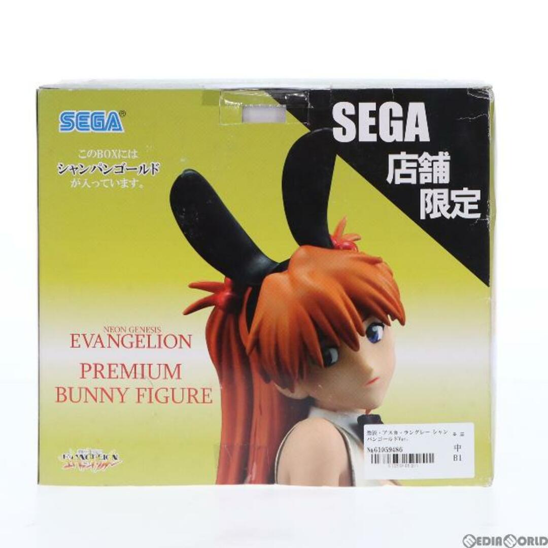 惣流・アスカ・ラングレー シャンパンゴールドVer. プレミアムBUNNYフィギュア セガ別注 新世紀エヴァンゲリオン プライズ セガ