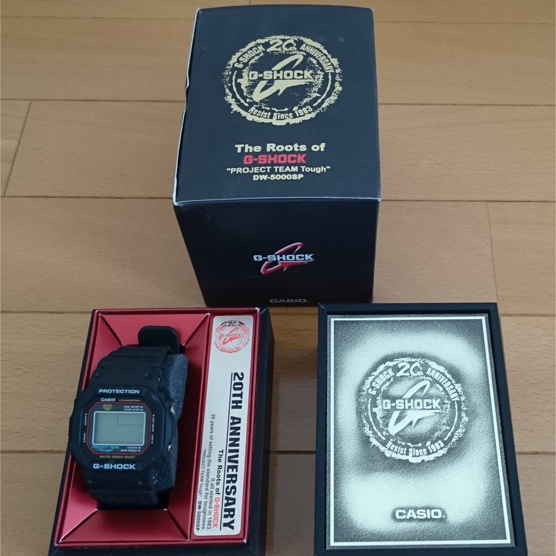 G-SHOCK  DW-5000SP-1JR 20周年記念モデル