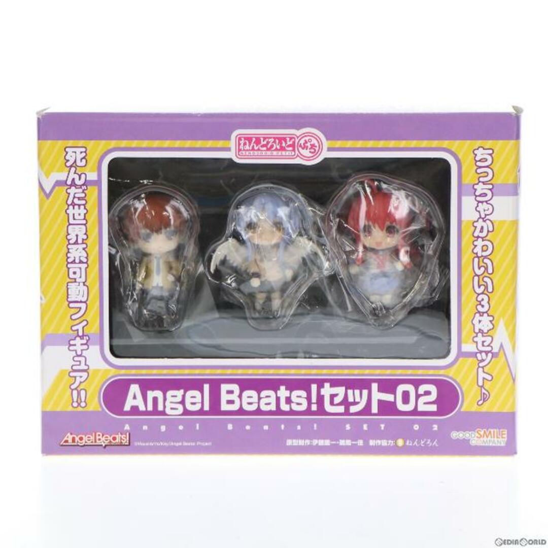 新品 Angel Beats！ フィギュア 2体セット