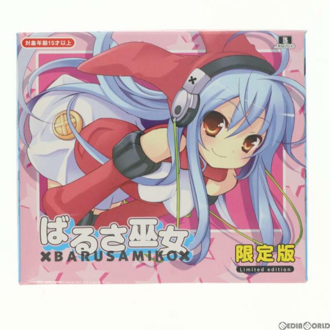 フィギュア単品)ぷちコレ!デュエルメイド ばるさ巫女 CD EXIT TRANCE