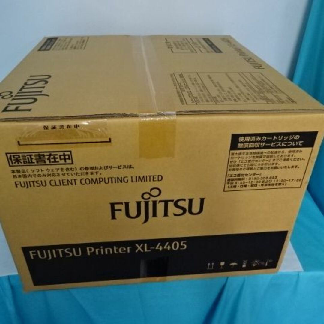 富士通(フジツウ)のFUJITSU Printer XL-4405 モノクロページプリンター スマホ/家電/カメラのPC/タブレット(PC周辺機器)の商品写真