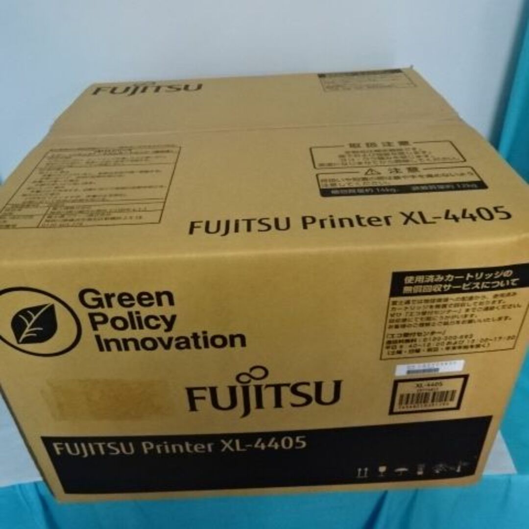 富士通(フジツウ)のFUJITSU Printer XL-4405 モノクロページプリンター スマホ/家電/カメラのPC/タブレット(PC周辺機器)の商品写真