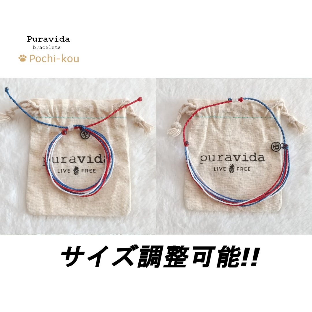 Pura Vida(プラヴィダ)のPura Vida ブレスレット RED WHITE BLUE レディースのアクセサリー(ブレスレット/バングル)の商品写真