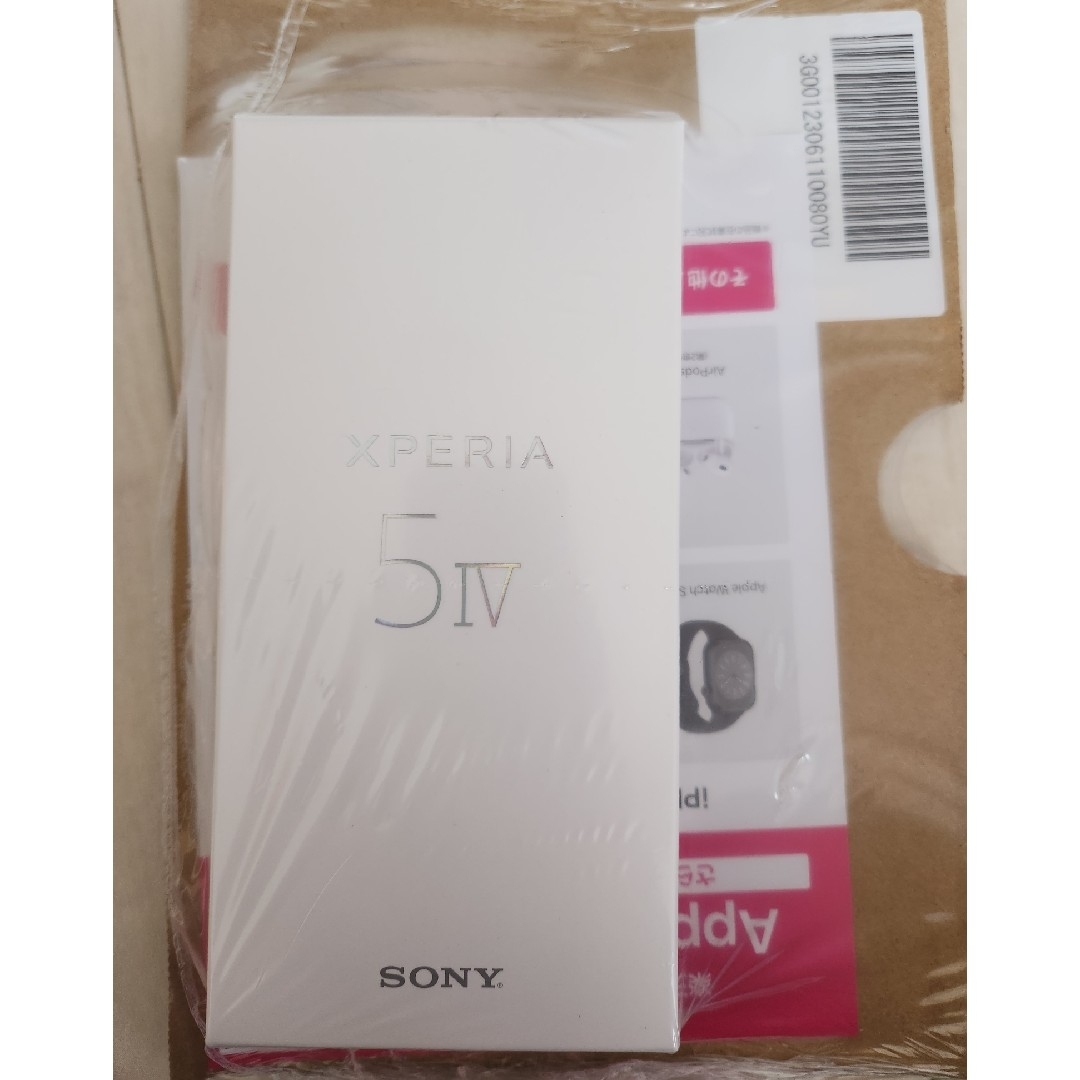 Xperia 5 IV ブラック 128GB